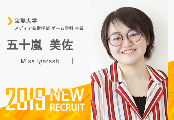 デザインがもっと好きになった 続ける楽しさと なりたい自分 新卒1年目の日常 全研本社株式会社 公式ブログ